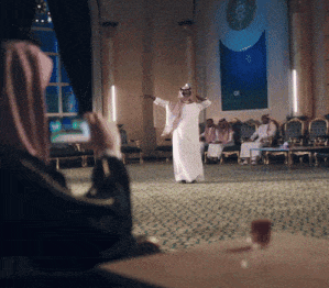 باجة تسعد جوك