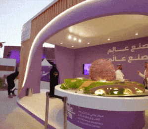 تغطية منتدى مسك العالمي